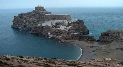 مسيرة شعبية نحو جزيرة باديس.. نداء من اللجنة الوطنية للمطالبة بتحرير سبتة ومليلية والجزر مسيرة شعبية نحو جزيرة باديس.. نداء من اللجنة الوطنية للمطالبة بتحرير سبتة ومليلية والجزر