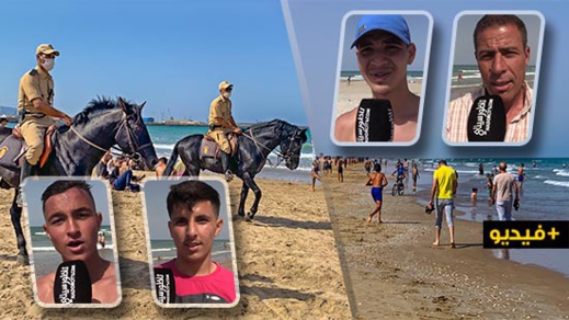 بالفيديو.. إقبال على شاطئ بوقانا في أولى أيام رفع الحجر الصحي بالفيديو.. إقبال على شاطئ بوقانا في أولى أيام رفع الحجر الصحي