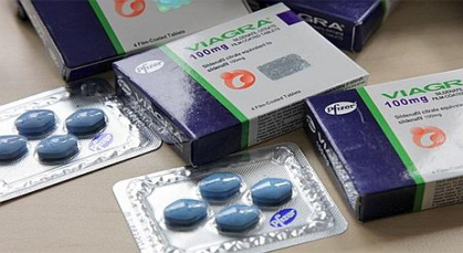 حجز كمية من الفياغرا بوجدة حجز كمية من الفياغرا بوجدة