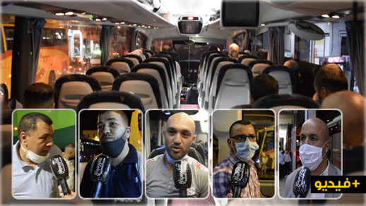 شاهدوا.. حافلات نقل المسافرين بالناظور تستأنف عملها في ظل إجراءات وقائية مشددة شاهدوا.. حافلات نقل المسافرين بالناظور تستأنف عملها في ظل إجراءات وقائية مشددة