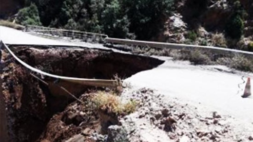 بالصور.. الحسيمة تنجو من كارثة جراء انهيار قنطرة بسبب الأشغال العمومية بالصور.. الحسيمة تنجو من كارثة جراء انهيار قنطرة بسبب الأشغال العمومية