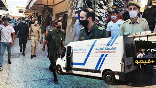 سلطات الناظور تقود حملة لمنع تجار سوق المركب من عرض السلع خارج محلاتهم سلطات الناظور تقود حملة لمنع تجار سوق المركب من عرض السلع خارج محلاتهم