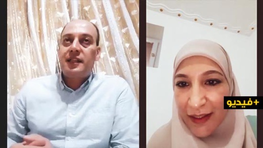 على المباشر.. أستاذ جامعي يناقش أسباب عدم استثمار الجالية في منطقة الريف على المباشر.. أستاذ جامعي يناقش أسباب عدم استثمار الجالية في منطقة الريف