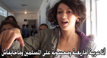 زينب الغزوي صحافية مغربية بفرنسا تدافع عن نشر رسوم مسيئة للرسول الكريم زينب الغزوي صحافية مغربية بفرنسا تدافع عن نشر رسوم مسيئة للرسول الكريم