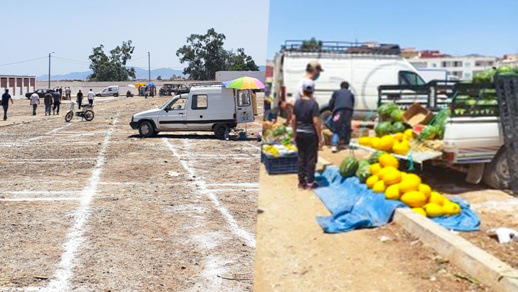 5 دراهم للدخول.. افتتاح باهت للسوق الأسبوعي بسلوان بعد ثلاثة أشهر من الإغلاق 5 دراهم للدخول.. افتتاح باهت للسوق الأسبوعي بسلوان بعد ثلاثة أشهر من الإغلاق