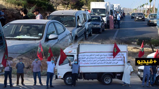 للمرة الثانية على التوالي.. تجار السمك بالجملة يحتجون بعد منعهم من دخول ميناء بني نصار للمرة الثانية على التوالي.. تجار السمك بالجملة يحتجون بعد منعهم من دخول ميناء بني نصار