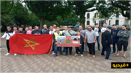 تنسيقية إعزانن وفعاليات بالمهجر تحتجّ أمام سفارة المغرب بلاهاي على خروقات جماعة بني بوغافر 