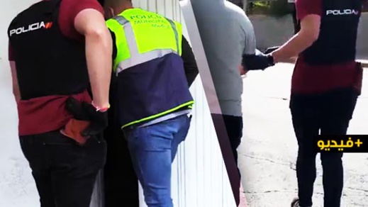 شرطة مدريد تقتحم "مستودعا" سريا لابتزاز المهاجرين السريين وتعتقل ستة أشخاص شرطة مدريد تقتحم "مستودعا" سريا لابتزاز المهاجرين السريين وتعتقل ستة أشخاص