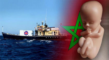 سفينة الإجهاض الهولندية .. ترسو بشواطئ المغرب سفينة الإجهاض الهولندية .. ترسو بشواطئ المغرب