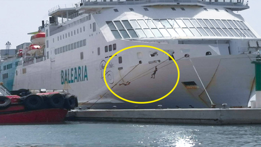 مليلية.. إحباط محاولة تسلل شابين الى داخل باخرة تستعد للإبحار الى إسبانيا مليلية.. إحباط محاولة تسلل شابين الى داخل باخرة تستعد للإبحار الى إسبانيا