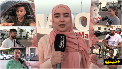 ميكرو شيماء.. مواطنون يعبرون عن شعورهم بالعودة لحياتهم الطبيعية بعد 3 أشهر من الحجر ميكرو شيماء.. مواطنون يعبرون عن شعورهم بالعودة لحياتهم الطبيعية بعد 3 أشهر من الحجر