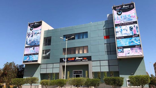 فرصة شغل.. نادي غولد فيتنس يبحث عن متخصصات في ميدان الحمام والصبا فرصة شغل.. نادي غولد فيتنس يبحث عن متخصصات في ميدان الحمام والصبا