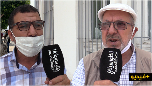 الفنوع وأحبيطي يتحدثون عن مخرجات لقائهم مع عامل الناظور حول إغلاق السوق الأسبوعي لأزغنغان الفنوع وأحبيطي يتحدثون عن مخرجات لقائهم مع عامل الناظور حول إغلاق السوق الأسبوعي لأزغنغان