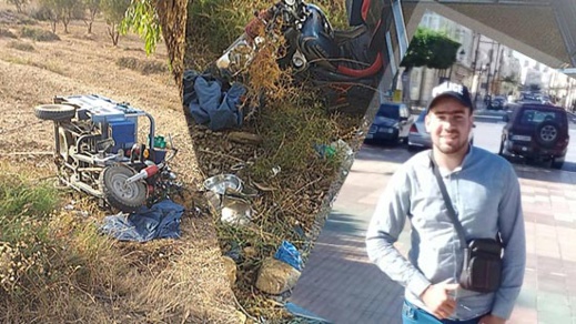 تفاصيل حادثة انقلاب “تريبورتور” بدار الكبداني التي أودت بحياة طالب جامعي 