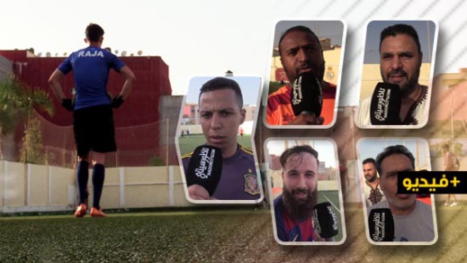 شاهدوا.. عودة الحياة إلى ملاعب القرب بالناظور تخرج هواة كرة القدم من حجرهم الصحي 