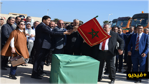 هذا ما قام به مجلس جهة الشرق لتشغيل ممتهني التهريب المعيشي وخلق مصانع بإقليم الناظور هذا ما قام به مجلس جهة الشرق لتشغيل ممتهني التهريب المعيشي وخلق مصانع بإقليم الناظور