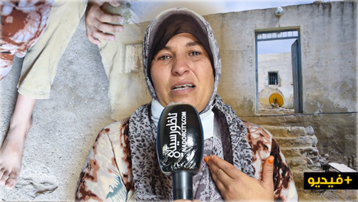 بني انصار.. أم رفقة 3 من أطفالها الأيتام يعيشون في منزل مهترئ دون أبواب يناشدون المحسنين مساعدتهم بني انصار.. أم رفقة 3 من أطفالها الأيتام يعيشون في منزل مهترئ دون أبواب يناشدون المحسنين مساعدتهم