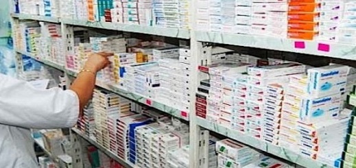 الإستعانة بمفوض قضائي لمعاينة صيدليات بإقليم الناظور لا تحترم توقيت العمل الإستعانة بمفوض قضائي لمعاينة صيدليات بإقليم الناظور لا تحترم توقيت العمل