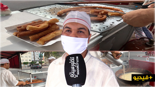 أشهر صاحب "تشورو" في الناظور يستأنف الاشتغال بعد ثلاث أشهر من الإغلاق أشهر صاحب "تشورو" في الناظور يستأنف الاشتغال بعد ثلاث أشهر من الإغلاق