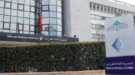 يهمّ المقاولات بالناظور.. تمديد آجال أداء الضّريبة على الشركات والضريبة على الدخل المهني يهمّ المقاولات بالناظور.. تمديد آجال أداء الضّريبة على الشركات والضريبة على الدخل المهني