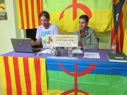 تنديد بالوضعية المزرية للمهاجرين المغاربة بإقليم كاتالونيا تنديد بالوضعية المزرية للمهاجرين المغاربة بإقليم كاتالونيا