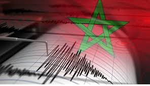 هزة أرضية بقوة 4,9 تضرب هذه المدينة بالمغرب هزة أرضية بقوة 4,9 تضرب هذه المدينة بالمغرب