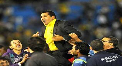 الجامعة الملكية المغربية لكرة القدم تحدّد راتب "الطّاوسي" في 58 مليون سنتيم شهريا الجامعة الملكية المغربية لكرة القدم تحدّد راتب "الطّاوسي" في 58 مليون سنتيم شهريا