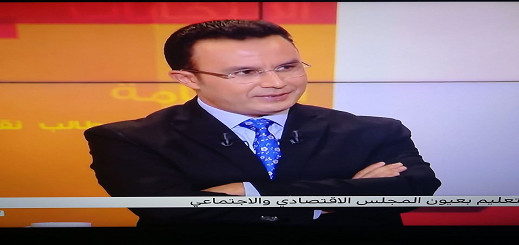 ميدي1 تيفي تمنع  الصحفي "يوسف بلهيسي" من الظهور على  شاشتها