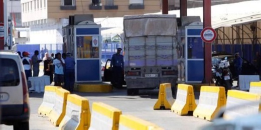 وثيقة.. إسبانيا تعلن رسميا استمرارها في إغلاق حدودها مع المغرب وثيقة.. إسبانيا تعلن رسميا استمرارها في إغلاق حدودها مع المغرب