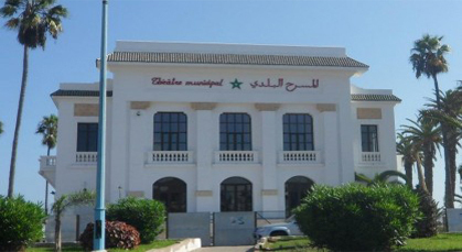 إعادة افتتاح المسرح البلدي بإقليم الحسيمة الذي غنى فيه عبد الحليم حافظ إعادة افتتاح المسرح البلدي بإقليم الحسيمة الذي غنى فيه عبد الحليم حافظ