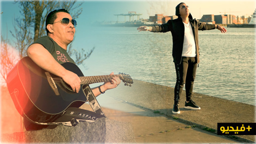 الفنان عبد القادر أرياف يطلق عمله الفني الجديد "فارزغ" الفنان عبد القادر أرياف يطلق عمله الفني الجديد "فارزغ"