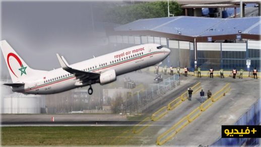 مؤشرات جديدة.. هل سيفتح المغرب حدوده يوم 11 يوليوز؟ مؤشرات جديدة.. هل سيفتح المغرب حدوده يوم 11 يوليوز؟