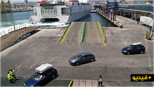 شاهدوا.. مئات المهاجرين المغاربة يصلون إلى سبتة ليكونوا أول من يعبرون الحدود نحو بلدهم شاهدوا.. مئات المهاجرين المغاربة يصلون إلى سبتة ليكونوا أول من يعبرون الحدود نحو بلدهم