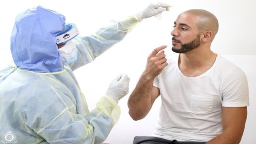 نورالدين أمرابط يصاب بفيروس كورونا بالسعودية نورالدين أمرابط يصاب بفيروس كورونا بالسعودية