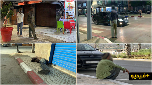 عودة مكثفة للمشردين والمجانين إلى شوارع الناظور ومواطنون يستنكرون عودة مكثفة للمشردين والمجانين إلى شوارع الناظور ومواطنون يستنكرون