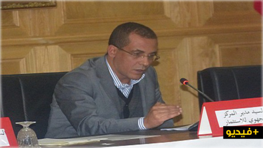 مدير المركز الجهوي للاستثمار: هناك تضخيم لمعدل البطالة في جهة الشرق مدير المركز الجهوي للاستثمار: هناك تضخيم لمعدل البطالة في جهة الشرق