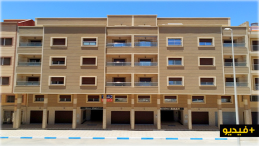 عند شركة "هيتم للعقار " بالناظور.. شقق ومنازل فاخرة وعصرية للبيع بأثمنة مناسبة عند شركة "هيتم للعقار " بالناظور.. شقق ومنازل فاخرة وعصرية للبيع بأثمنة مناسبة