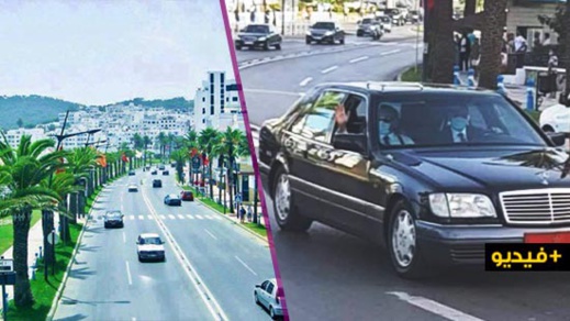 شاهدوا.. الملك يحلّ بالمضيق لقضاء عطلته بعد ترؤس مجلس وزاري في الرباط
