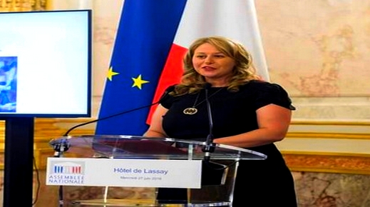 المغربية "حي" ضمن تشكيلة الحكومة الفرنسية الجديدة المغربية "حي" ضمن تشكيلة الحكومة الفرنسية الجديدة