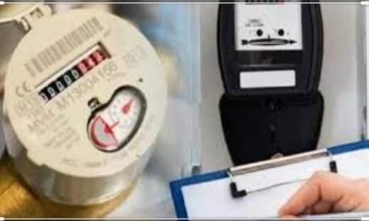 المدير العامّ لمكتب الماء والكهرباء يأمر بفتح تحقيق عاجل بسبب فاتورة "خيالية" في المجال القروي المدير العامّ لمكتب الماء والكهرباء يأمر بفتح تحقيق عاجل بسبب فاتورة "خيالية" في المجال القروي