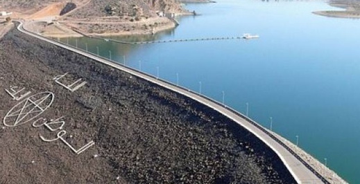 نسبة ملء السد المزود الرئيسي للناظور بالماء الشروب تسجّل تراجعا طفيفا نسبة ملء السد المزود الرئيسي للناظور بالماء الشروب تسجّل تراجعا طفيفا