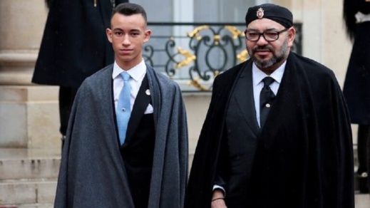 نجاح مولاي الحسن في الباكالوريا بميزة "حسن جدا" نجاح مولاي الحسن في الباكالوريا بميزة "حسن جدا"