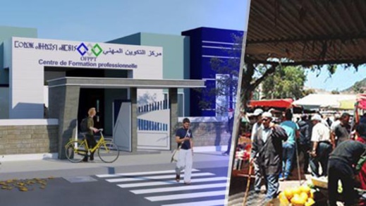 هكذا سيكون معهد التكنلوجيا الذي سيبنى بسوق أزغنغان وهذه مدة إنجازه هكذا سيكون معهد التكنلوجيا الذي سيبنى بسوق أزغنغان وهذه مدة إنجازه