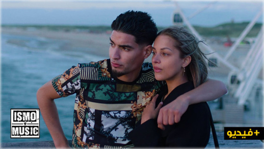 الرابور "ريفي" يصدر فيديو كليب أنجلينا جولي بالأمازيغية الرابور "ريفي" يصدر فيديو كليب أنجلينا جولي بالأمازيغية