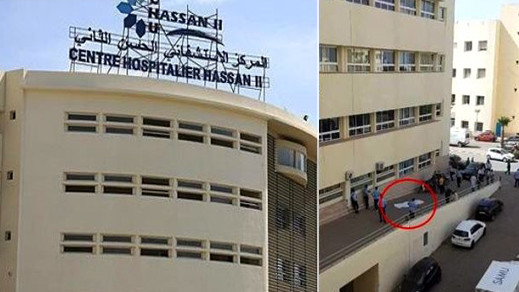 بعد أن نقل لإنقاذ حياته.. شاب من الحسيمة ينتحر برمي نفسه من الطابق الرابع لمستشفى بعد أن نقل لإنقاذ حياته.. شاب من الحسيمة ينتحر برمي نفسه من الطابق الرابع لمستشفى