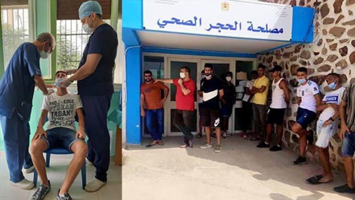 إخضاع لاعبي فريق الفتح الرياضي الناظوري لتحاليل الكشف عن فيروس كورونا إخضاع لاعبي فريق الفتح الرياضي الناظوري لتحاليل الكشف عن فيروس كورونا