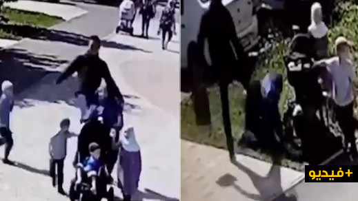 شاهدوا... اعتداء عنصري خطير تتعرض له أم محجبة أمام أطفالها بروسيا شاهدوا... اعتداء عنصري خطير تتعرض له أم محجبة أمام أطفالها بروسيا
