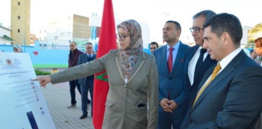 مديرية التعليم بالناظور تنظف مؤسساتها بـ 200 مليون سنتيم مديرية التعليم بالناظور تنظف مؤسساتها بـ 200 مليون سنتيم