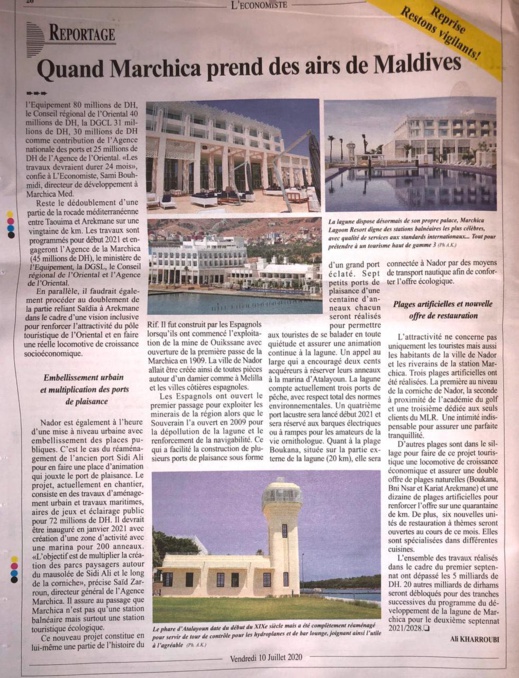 Quand Marchica prend des airs de Maldives Quand Marchica prend des airs de Maldives