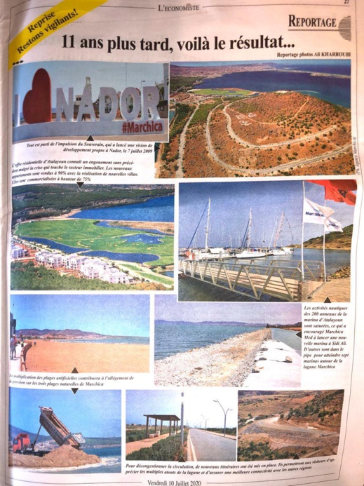 Quand Marchica prend des airs de Maldives Quand Marchica prend des airs de Maldives